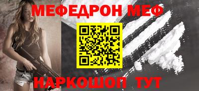 твердый Малгобек