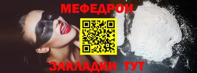 a pvp Малоярославец