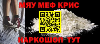 твердый Малгобек