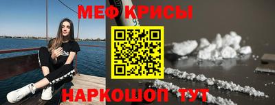 дурь Мариинск