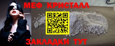 a pvp Малоярославец