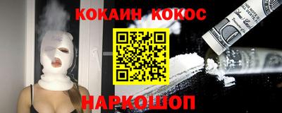 твердый Малгобек