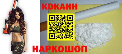 a pvp Малоярославец