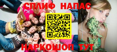 a pvp Малоярославец