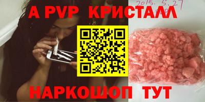 твердый Малгобек