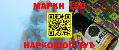 твердый Малгобек