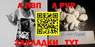 твердый Малгобек