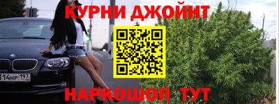 твердый Малгобек