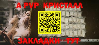 твердый Малгобек