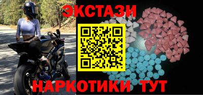 дурь Мариинск