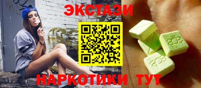 a pvp Малоярославец