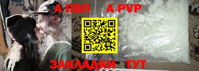 твердый Малгобек