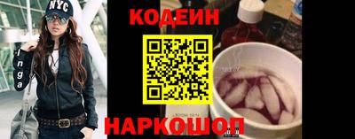 твердый Малгобек
