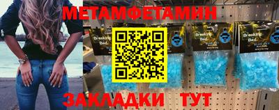 a pvp Малоярославец