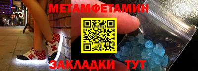 a pvp Малоярославец
