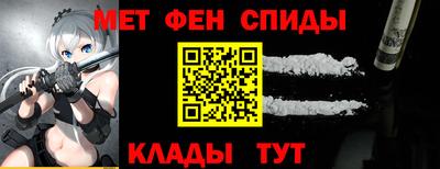 a pvp Малоярославец