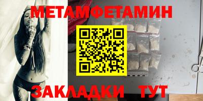 твердый Малгобек