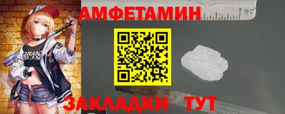 a pvp Малоярославец