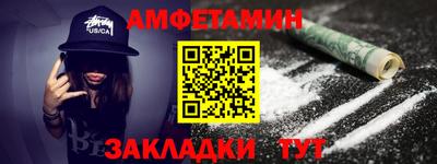 твердый Малгобек