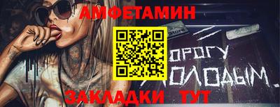 a pvp Малоярославец