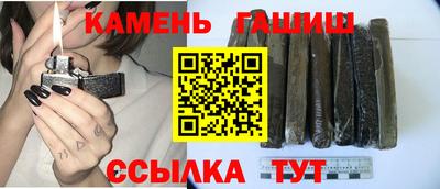 дурь Мариинск