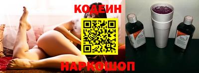дурь Мариинск