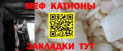 твердый Малгобек