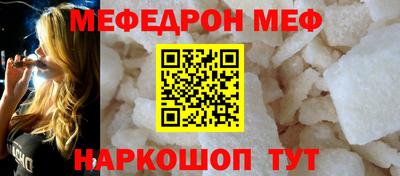 a pvp Малоярославец